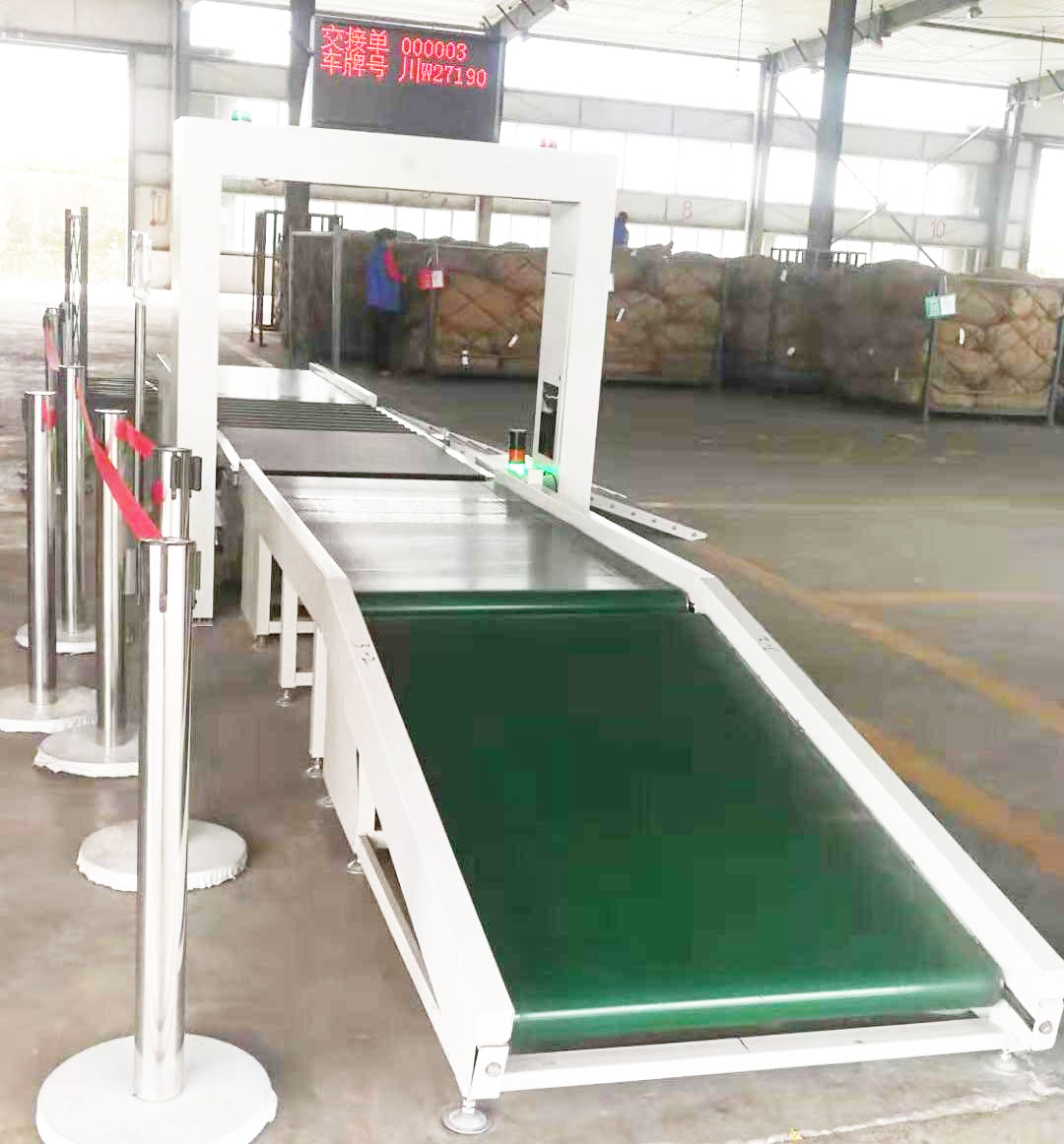 入庫稱重流水線調試現場