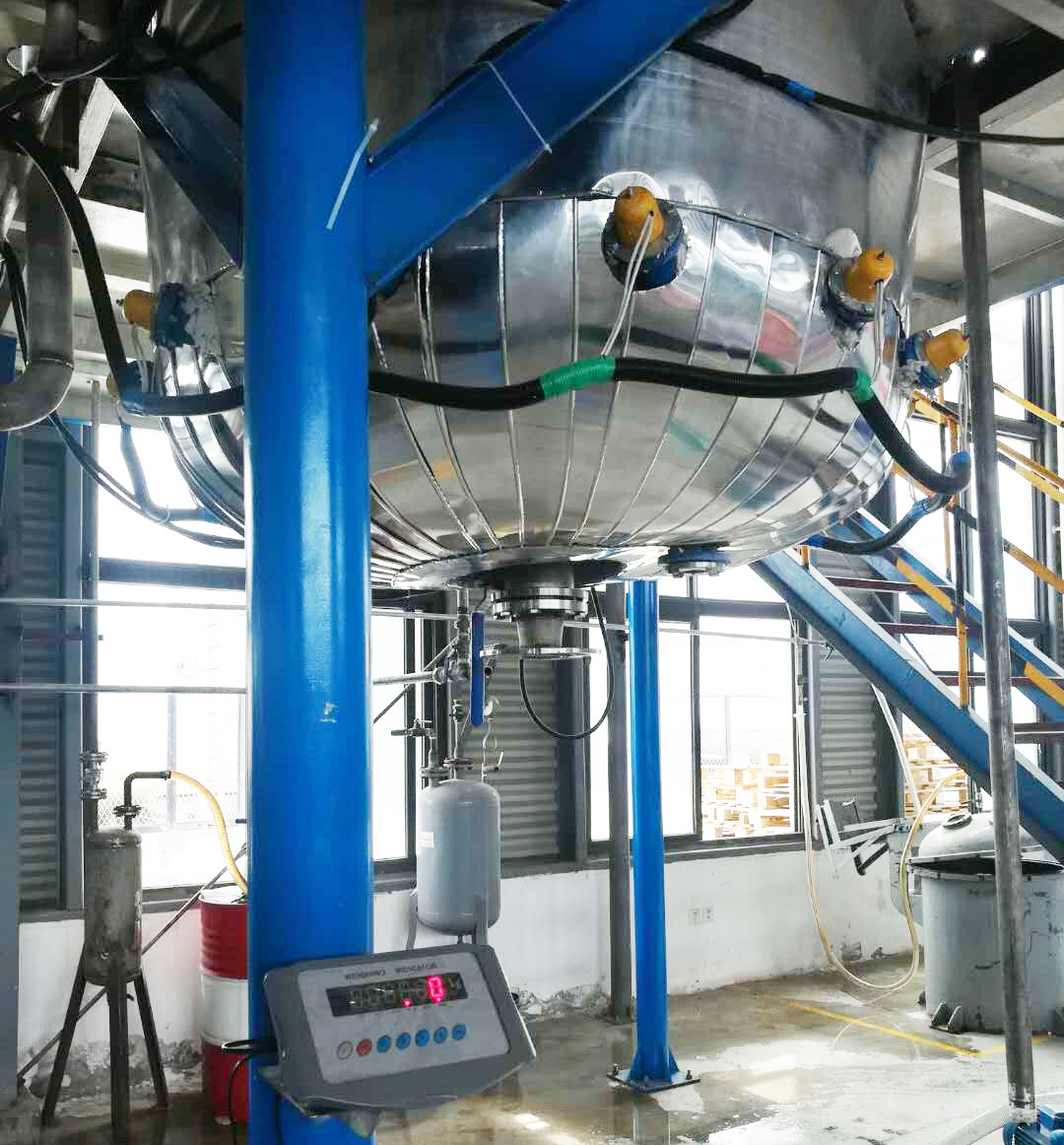 反映釜稱重體系裝置現場