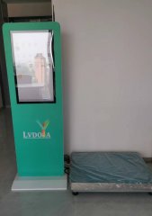 定制大屏安卓智能電子秤